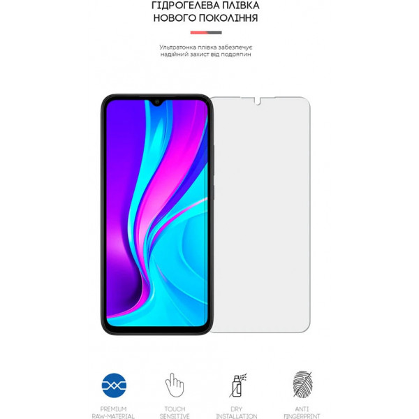 Фото - Захисна плівка для смартфону Armorstandart Matte for Xiaomi Redmi 9С (ARM62740)