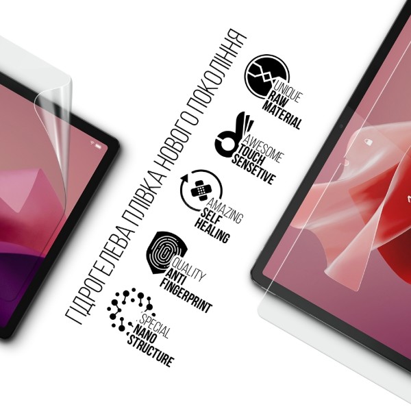 Фото - Защитная пленка для планшета Armorstandart for Lenovo Tab P12 TB370FU (ARM70863)