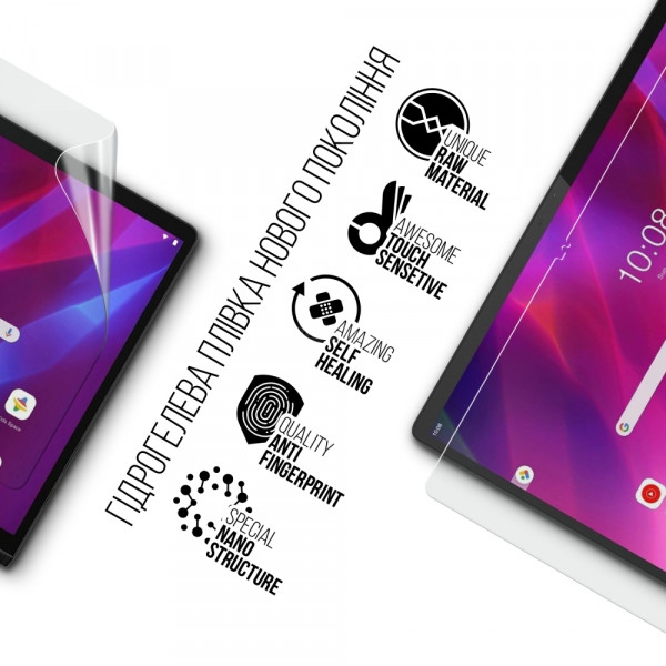 Фото - Захисна плівка для планшету Armorstandart for Lenovo Yoga Tab 13 (ARM70419)
