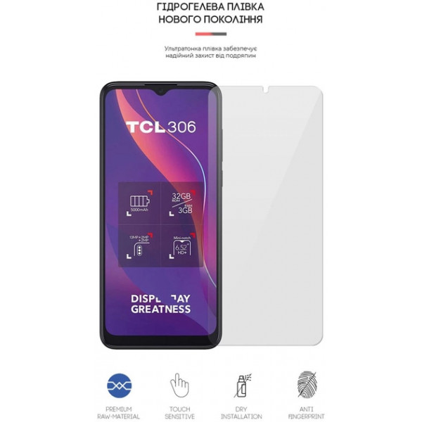 Фото - Захисна плівка для смартфону Armorstandart for TCL 306 / 30 SE / 30E (ARM65642)
