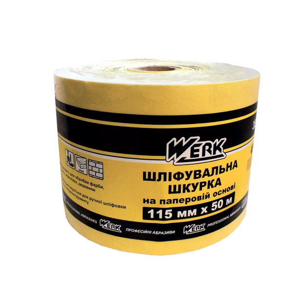 Фото - Лист шліфувальний Werk 115 ммх50 м 180 (WE107036/5131107)