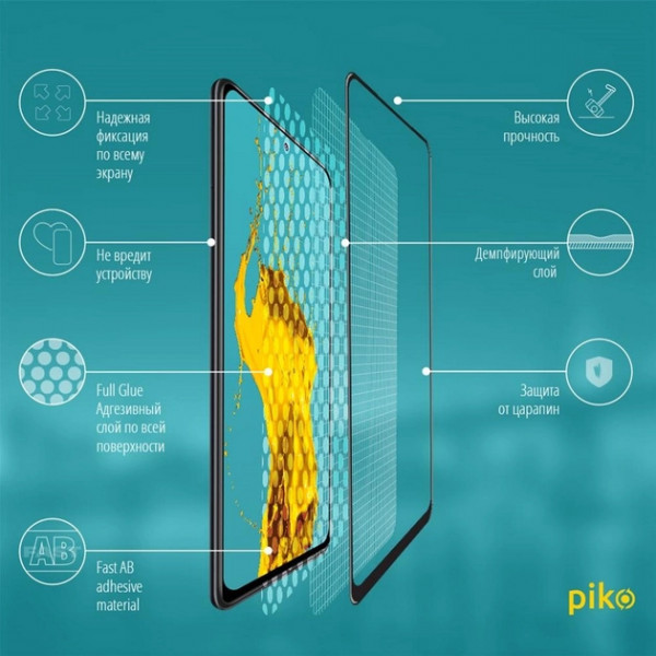Фото - Захисне скло для смартфону Piko Full Glue for Xiaomi Redmi Note 10 Black (1283126511288)