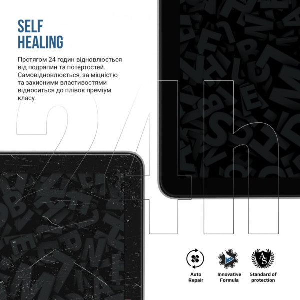 Фото - Захисна плівка для електронної книги Armorstandart Matte for Amazon Kindle Paperwhite 12th Gen. 2024 (ARM82480)