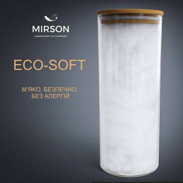 Фото - Ковдра всесезонна двоспальна MirSon Eco-Soft №9008 Eco Light Gray 172x205 см (2200005995235)