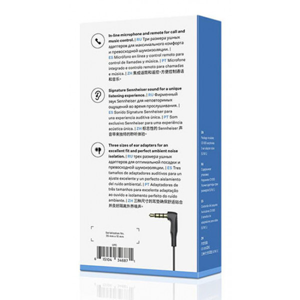 Фото - Уцінка - Навушники вкладиші дротові Sennheiser CX 80 S (508896)