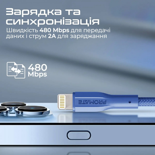 Фото - Кабель Promate Xcord-ai Navy