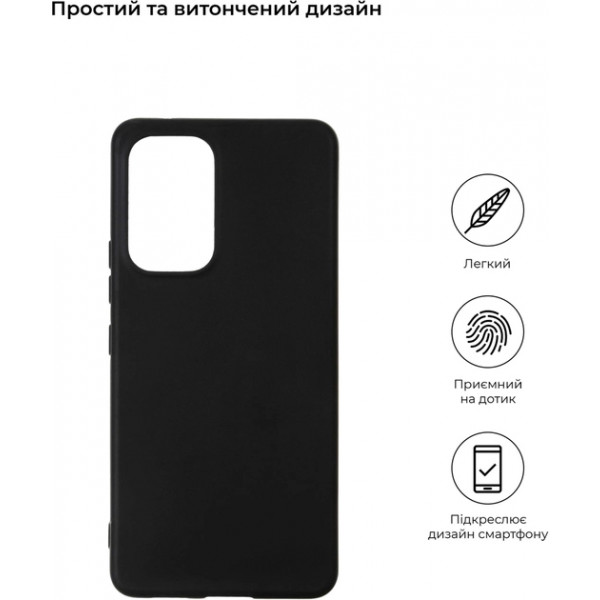 Фото - Чохол для смартфону Armorstandart Matte Slim Fit for Samsung Galaxy A53 SM-A536 Black (ARM65862)