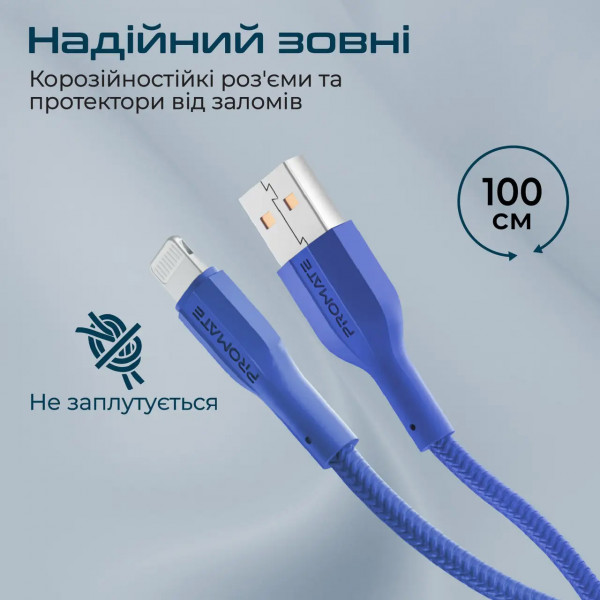Фото - Кабель Promate Xcord-ai Navy