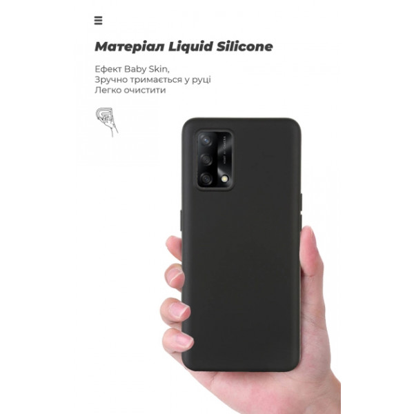 Фото - Чохол для смартфону Armorstandart Icon for Oppo A74 4G Black (ARM67482)