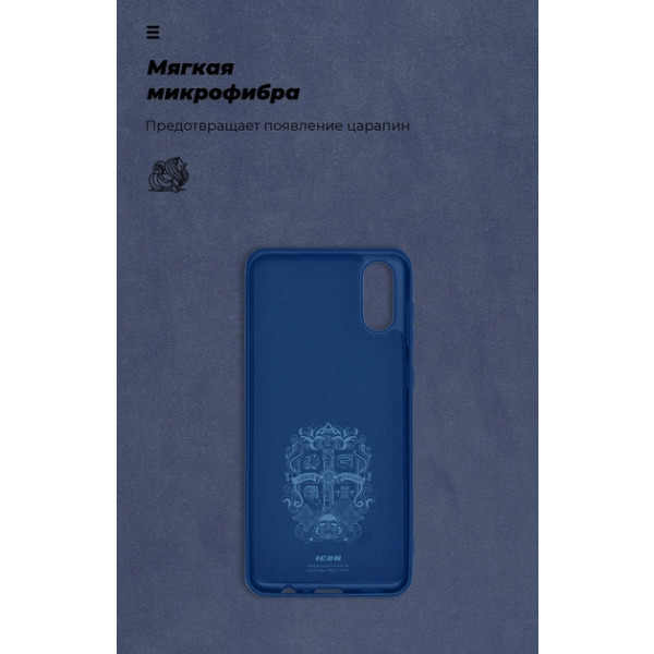 Фото - Чехол для смартфона Armorstandart ICON Case for Samsung A02 (A022) Dark Blue (ARM58229)
