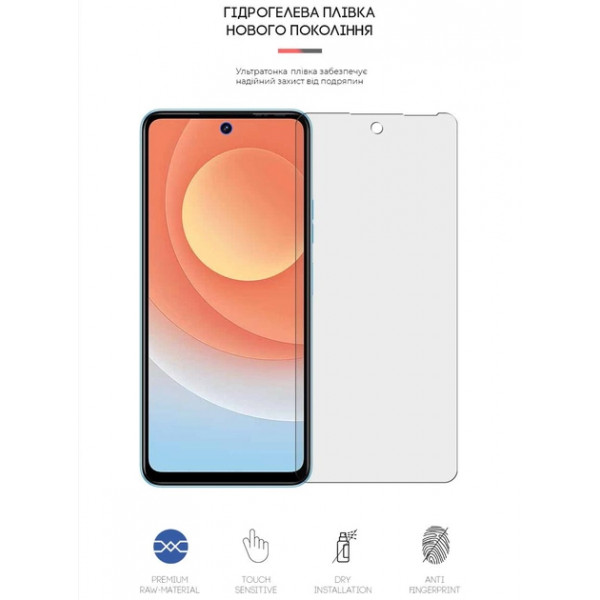 Фото - Захисна плівка для смартфону Armorstandart Matte for TECNO Camon 19 Neo (CH6i) (ARM62174)