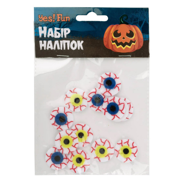 Фото - Декор Halloween YES! Fun Очі зомбі, 12 шт, фетр (973708)
