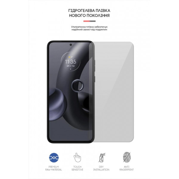Фото - Захисна плівка для смартфону Armorstandart for Motorola Edge 30 Neo (ARM64147)