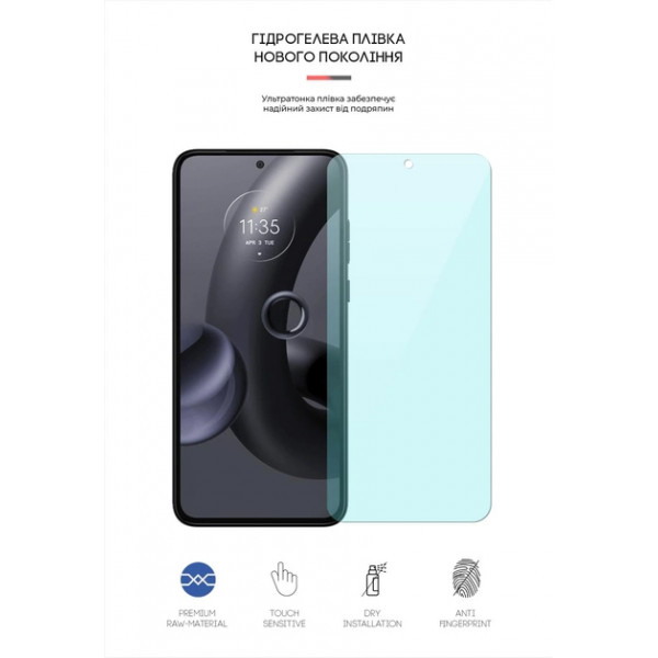 Фото - Захисна плівка для смартфону Armorstandart Anti-Blue for Motorola Edge 30 Neo (ARM64155)