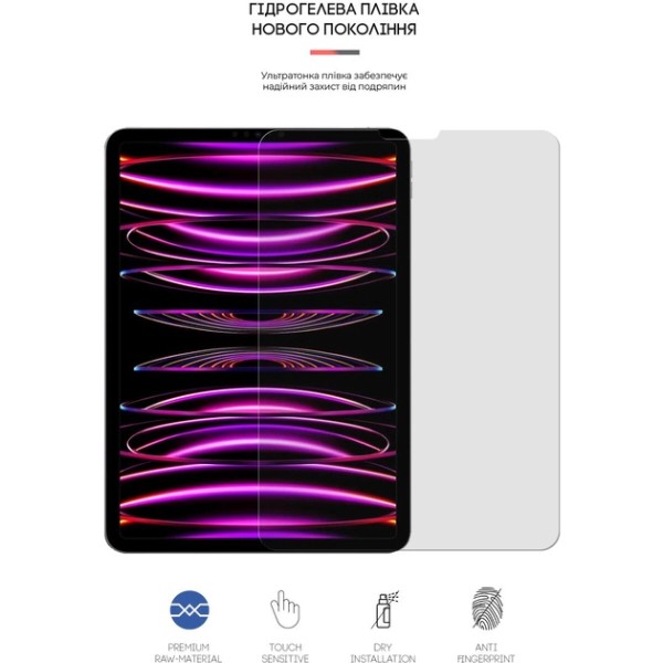 Фото - Защитная пленка для планшета Armorstandart Matte for Apple iPad Pro 11 2022/2021/2020 (ARM65756)