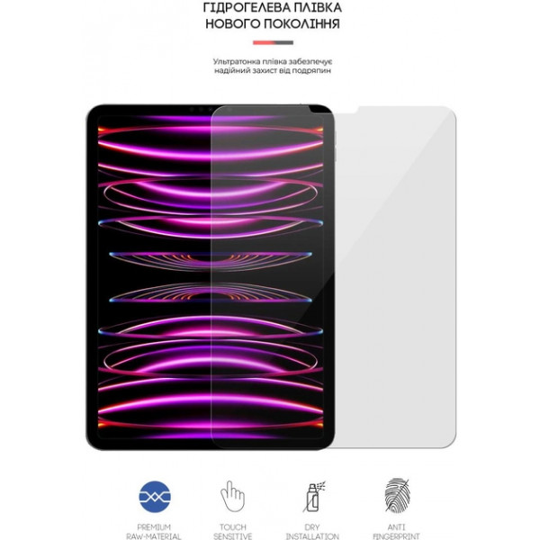 Фото - Защитная пленка для планшета Armorstandart for Apple iPad Pro 11 2022/2021/2020 (ARM65761)
