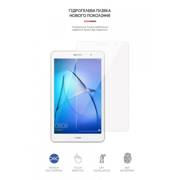 Фото - Захисна плівка для планшету Armorstandart for Huawei MadiaPad T3 8.0 (ARM58488)