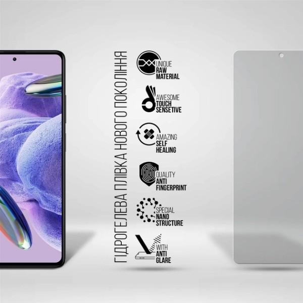 Фото - Защитная пленка для смартфона Armorstandart Matte for Xiaomi Redmi Note 12 Pro / 12 Pro+ (ARM65183)