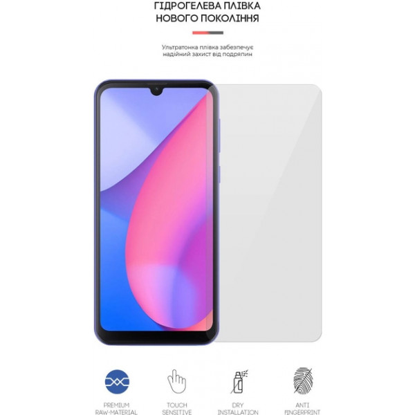 Фото - Захисна плівка для смартфону Armorstandart for Oscal C20 Pro (ARM65276)