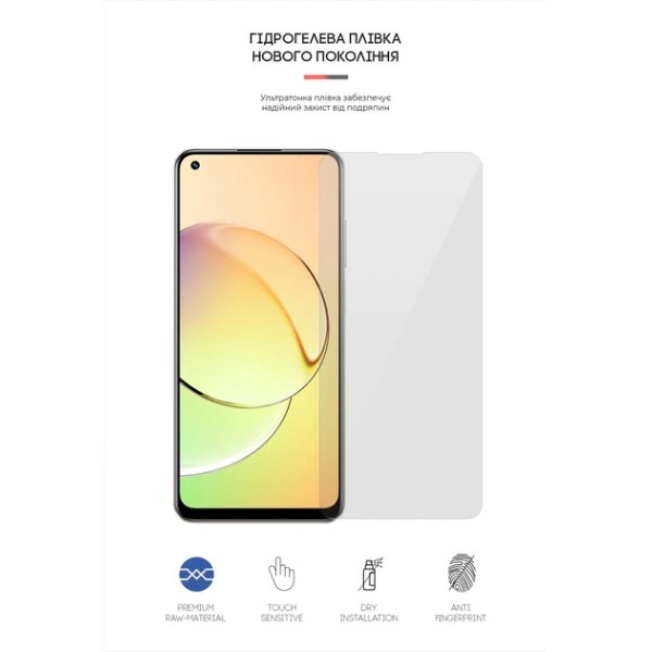 Фото - Защитная пленка для смартфона Armorstandart for Realme 10 4G (ARM65643)