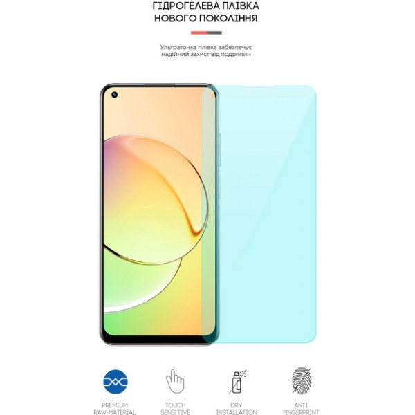Фото - Захисна плівка для смартфону Armorstandart Anti-Blue for Realme 10 4G (ARM65646)