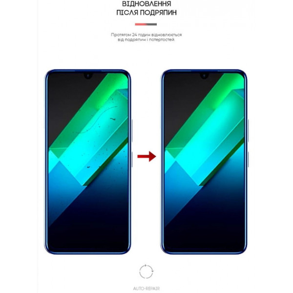 Фото - Захисна плівка для смартфону Armorstandart Matte for Infinix Note 12 G96 (X670) (ARM64595)