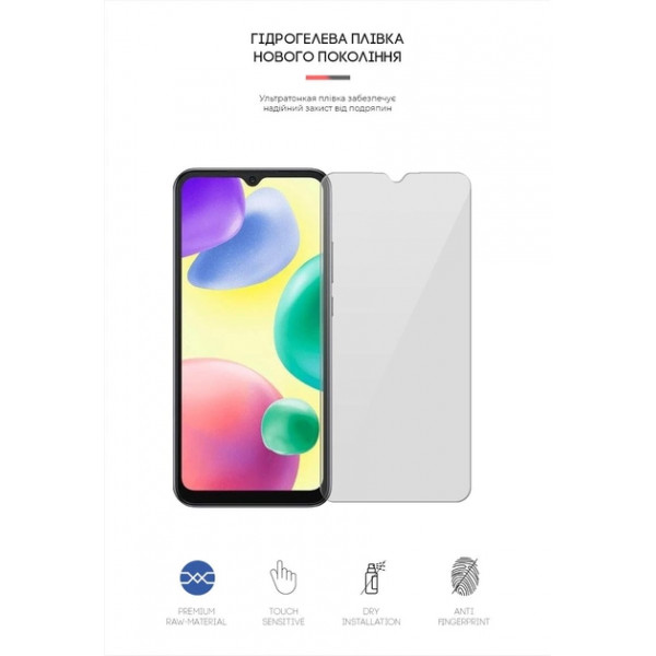 Фото - Захисна плівка для смартфону Armorstandart for Xiaomi Redmi 10A (ARM61820)