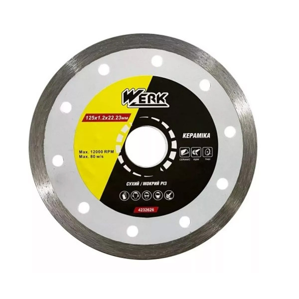 Фото - Диск алмазний Werk Ceramics 1A1R 125x1.2x8x22.23 мм (4232626)