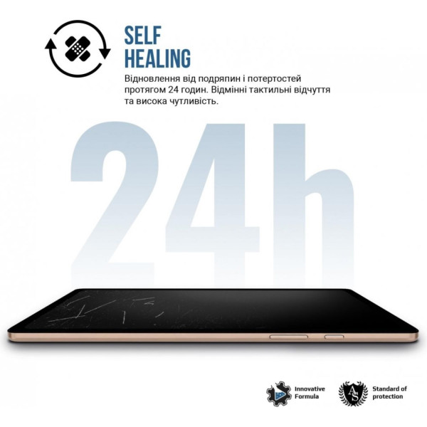 Фото - Захисна плівка для планшета Armorstandart Matte for Tecno Megapad 11 (ARM83459)