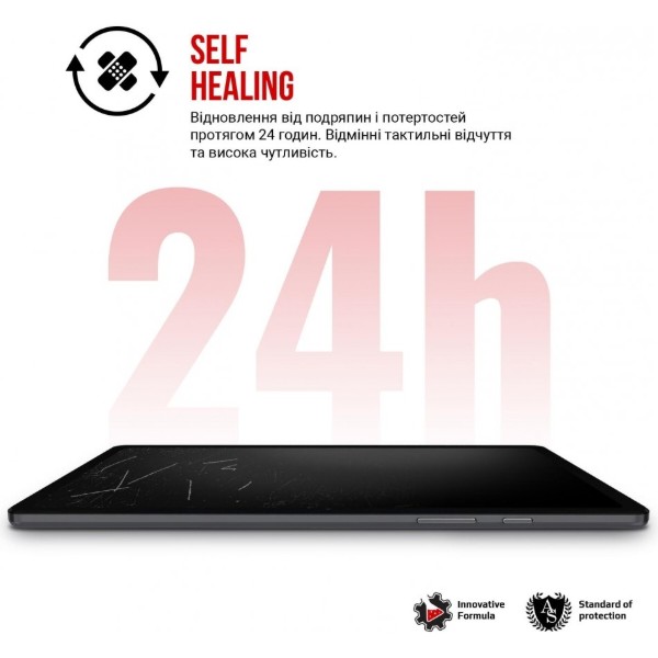 Фото - Защитная пленка для планшета Armorstandart for Ulefone Tab A11 (ARM82537)