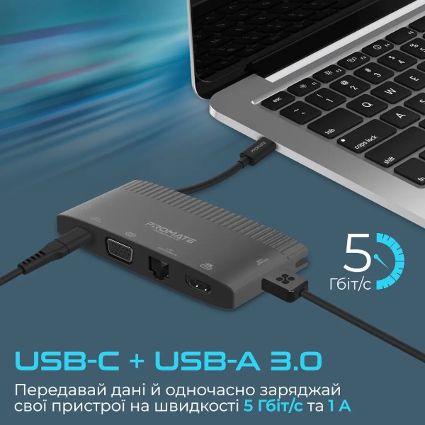 Фото - Хаб USB Promate Mediahub-c6 Black