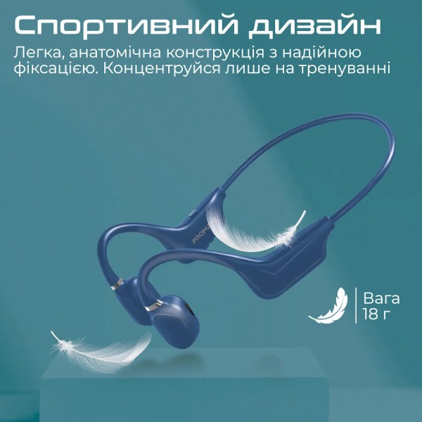 Фото - Наушники вкладыши беспроводные Promate Ripple Blue