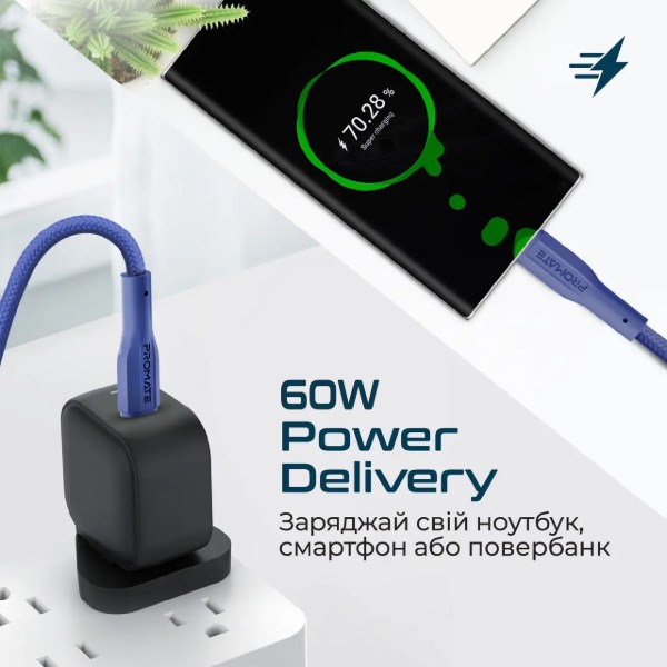 Фото - Кабель Promate Xcord-cc Navy