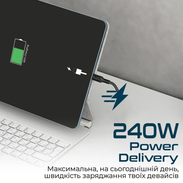Фото - Кабель Promate Powerbolt240-1m Black