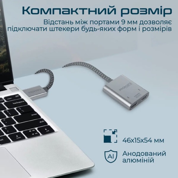 Фото - Переходник HDMI Promate Mediasplit-h2 Black