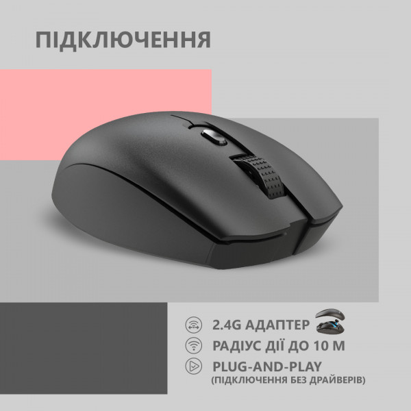 Фото - Миша бездротова 2E MF2030 Rechargeable WL Black (2E-MF2030WB)