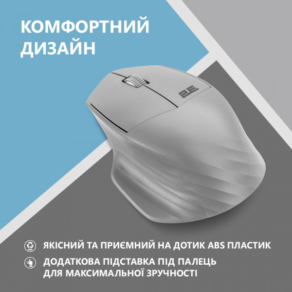Фото - Миша бездротова 2E MF280 Silent WL BT Gray (2E-MF280WGR)