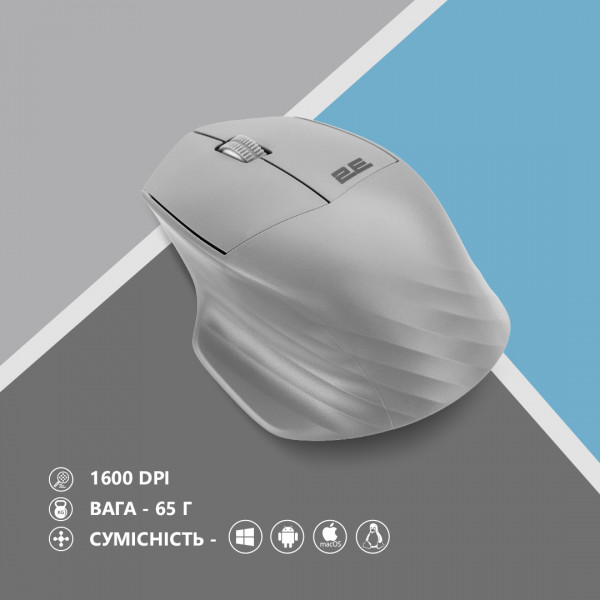 Фото - Миша бездротова 2E MF280 Silent WL BT Gray (2E-MF280WGR)