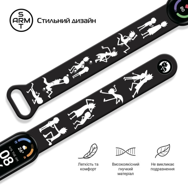 Фото - Ремінець для фітнес-браслету Armorstandart RM for Xiaomi Mi Band 7/6/5 Siluet Black (ARM59270)