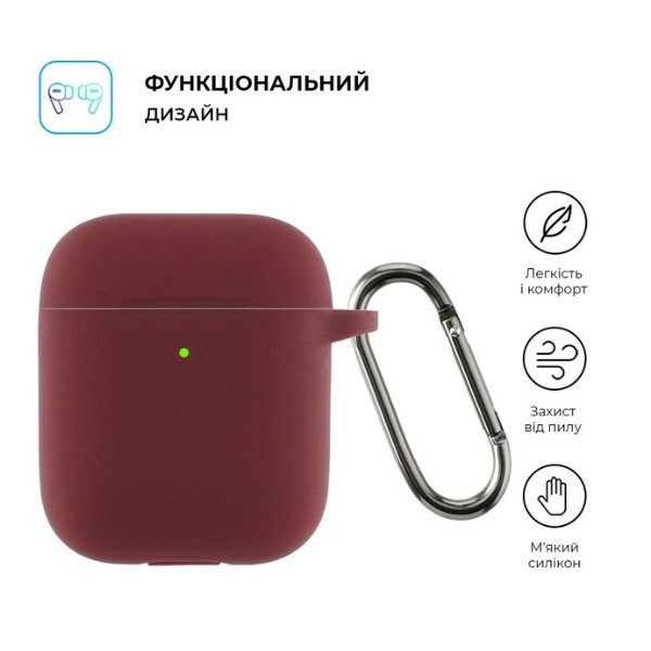 Фото - Чохол для навушників Armorstandart Ultrathin Silicone Case With Hook for Apple AirPods 2 Burgundy (ARM59680)