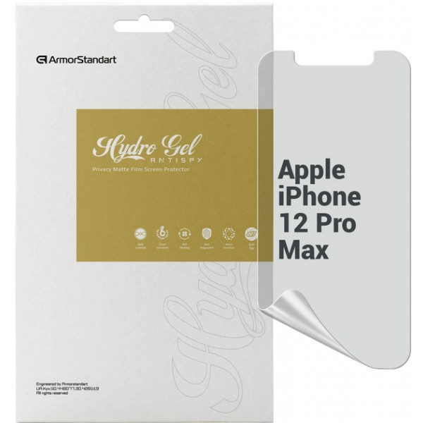 Фото - Захисна плівка для смартфону Armorstandart Anti-spy for Apple iPhone 12 Pro Max (ARM58848)