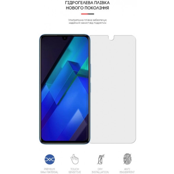 Фото - Защитная пленка для смартфона Armorstandart Matte for Infinix Note 12 4G (X663D) (ARM64594)