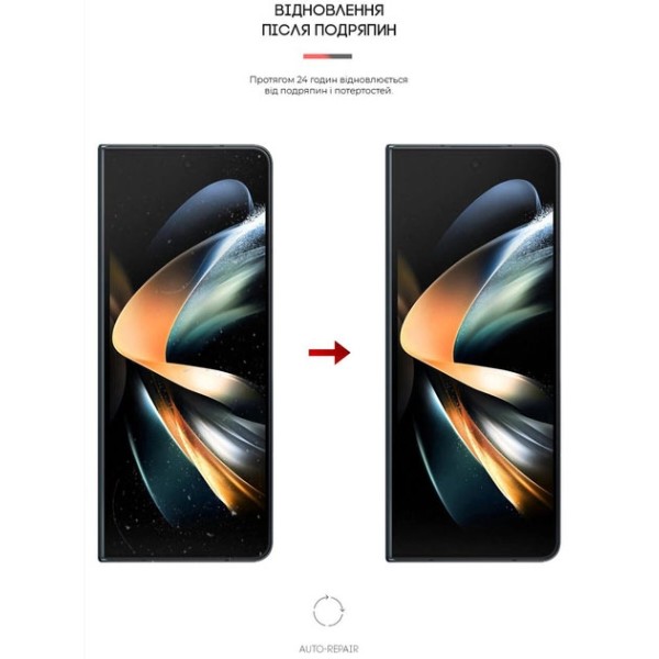 Фото - Захисна плівка для смартфону Armorstandart на зовнішній дисплей for Samsung Fold4 5G (SM-F936) (ARM65056)
