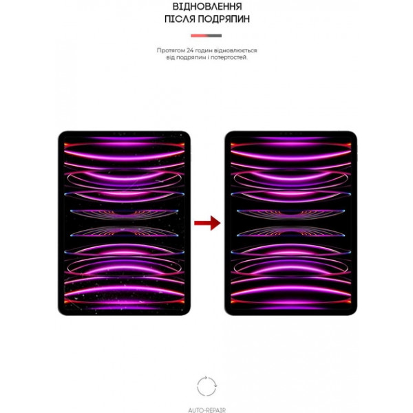 Фото - Защитная пленка для планшета Armorstandart for Apple iPad Pro 11 2022/2021/2020 (ARM65761)