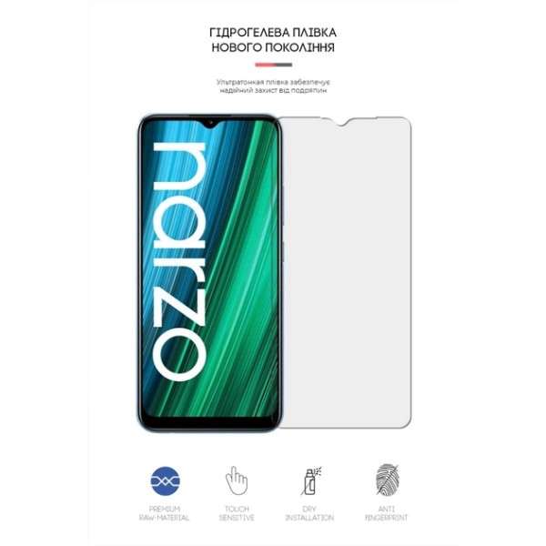 Фото - Защитная пленка для смартфона Armorstandart Matte for Realme Narzo 50A (ARM62515)
