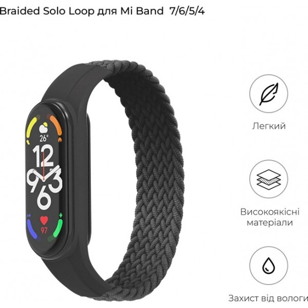 Фото - Ремінець для фітнес-браслету Armorstandart Braided Solo Loop for Xiaomi Mi Band 7/6/5/4 Charcoal size S (ARM59179)