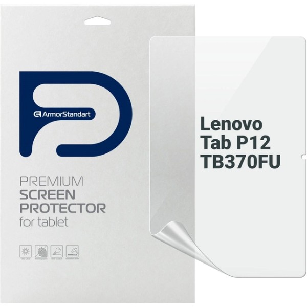 Фото - Защитная пленка для планшета Armorstandart for Lenovo Tab P12 TB370FU (ARM70863)