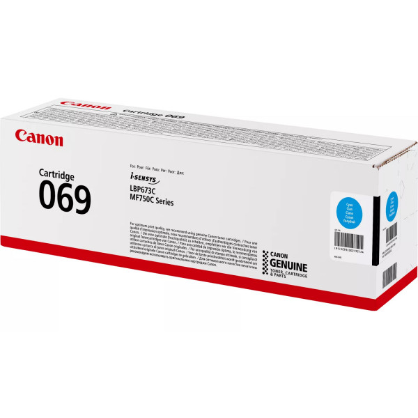 Фото - Уцінка - Картридж для лазерних принтерів/БФП Canon MF752Cdw/MF754Cdw/LBP673Cdw Cyan (5093C002)