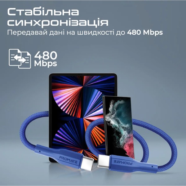 Фото - Кабель Promate Xcord-cc Navy