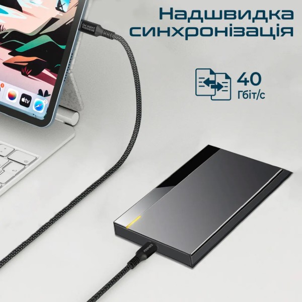 Фото - Кабель Promate Powerbolt240-1m Black